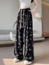 白色のワイドパンツ【夏用・薄手・高腰・バタフライ結び・ダメージデザイン・ストレート】