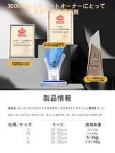 犬用 メッシュ調 通気性引き輪【多色切替デザイン・脱出防止・ハーネスタイプ】