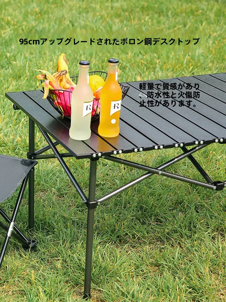キャンプ道具を節約調達｜実際に使ってみた結果　軽量収納テーブルの使い勝手徹底解説
