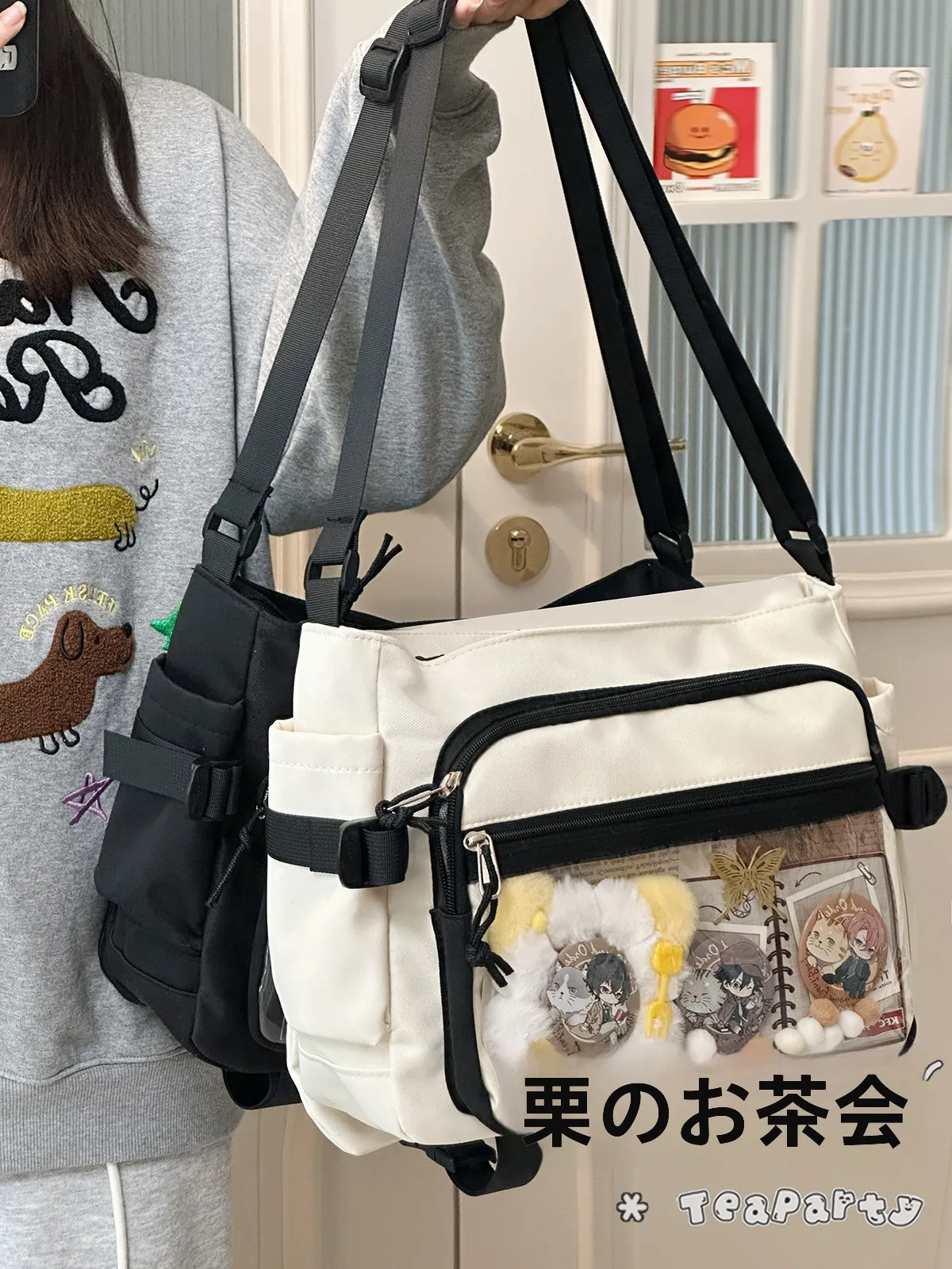 1万円台のブランドバッグで悩む大学生に、本当に使えるアイテムは？