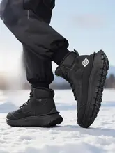 Warrior 防寒仕様のアウトドア用メンズブーツ【加绒・雪地用】
