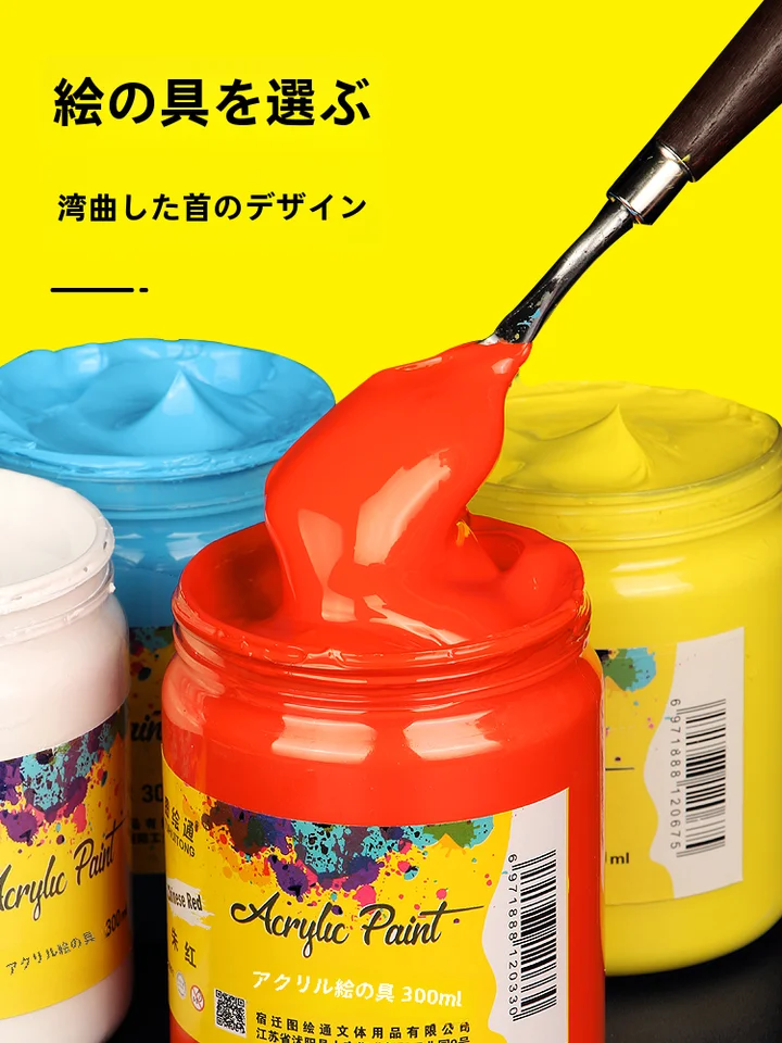 アクリル絵具用画刀セット【平刀・小尖刀・パレットナイフ・美術用品】【子供用・プロ用】