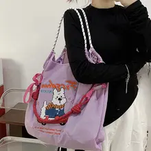 カートゥーンデザインの刺繍エコバッグ【ショッピング・ナイロン・肩掛け】