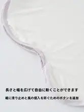 赤ちゃん用夏用モダール生地の短袖スリープドレス【涼感・女の子用・空調対応】（セットアップ対応）