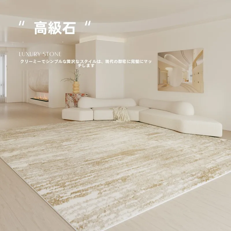 4畳半用カーペットの最適サイズは？京華のクリーム色リビングカーペット で解決