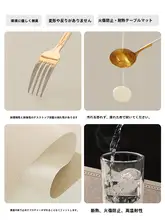 高級感のあるアンティーク風テーブルクロス【防水・防油・防熱・レザー・フレンチスタイル】