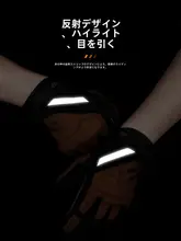 West Biking 春秋用 バイク用長指グローブ【男女兼用・タッチスクリーン対応・防振設計】