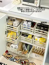 引き出し収納バスケット 伸縮式 キッチン 食器棚 深型 食器 鍋 調味料 整理整頓 便利