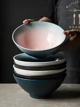 ラーメンボウル 家庭用 麺用 陶器 創意特長 レストラン用品