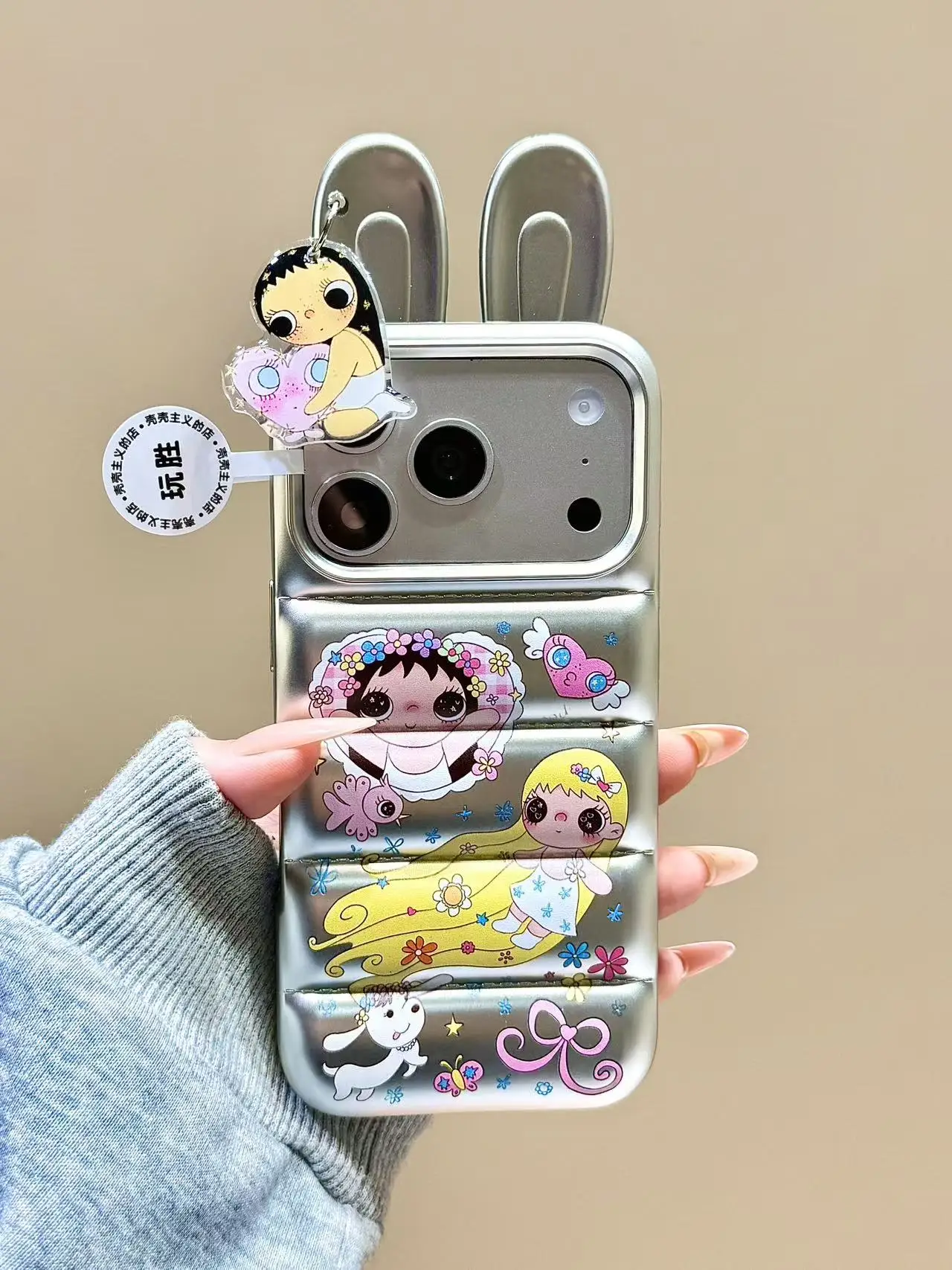 通帳ケースにキャラクターをつけるのは、本当に必要なのか？