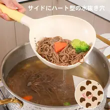二役に使える大きめの漏網しゃもじ【耐熱・スープや水切りに最適】