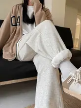 極上の柔らかさの秋冬用スポーツパンツ【ゆったりシルエット・束脚デザイン・ハーレムスタイル】