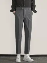 冬用加絨パンツ【ストレートカット・イージーケア・カジュアル】