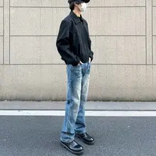 517デニムパンツ【ヴィンテージ風・ダークブルー・クリーンフィット・フレア・雪模様加工】