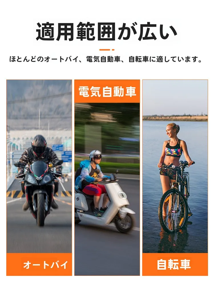 チェーンが外れたとき、本当に大切なのは「防犯」か「修理」？