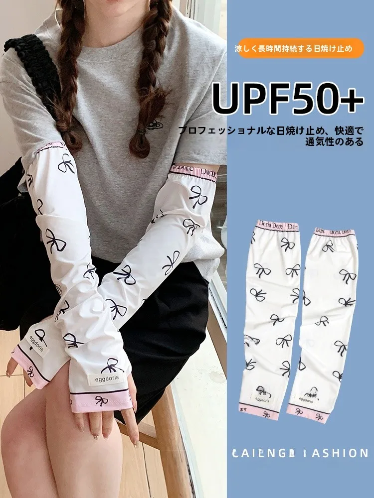UVカット ハンドクリーム は本当に必要なのか？夏の肌ケアに欠かせないアイテムとは？