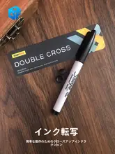 ストリートマジック道具 ダブルクロス印記転送【近景・インク転送】