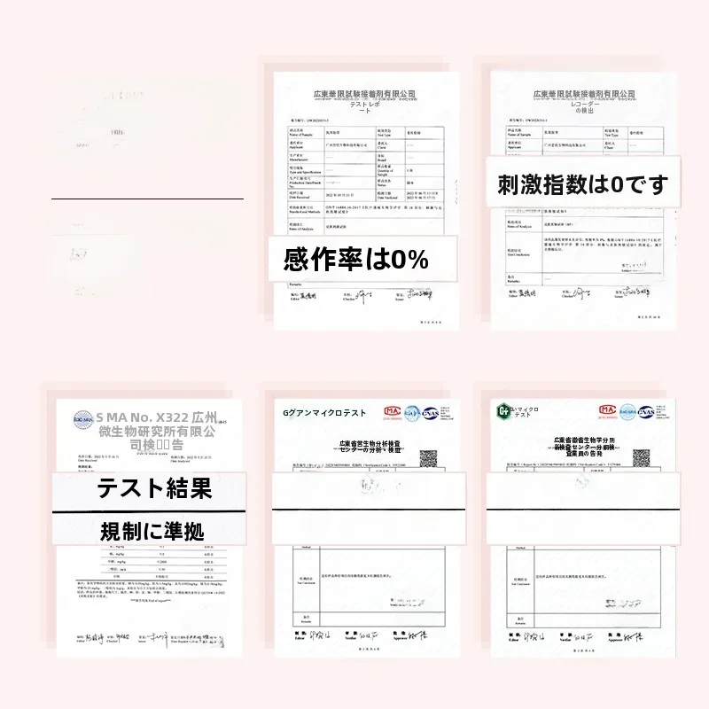 透蜜透明二重まぶた用テープ：30代の下まぶたメイクで目が小さく見えるのを防ぐ