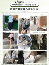 レトロスタイルのフラットトレーニングシューズ【牛革製・男女兼用・カジュアル】
