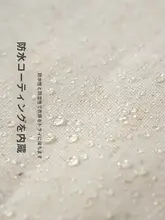 折りたたみ式 洗面器【布製・収納に便利・衣類やおもちゃ用】