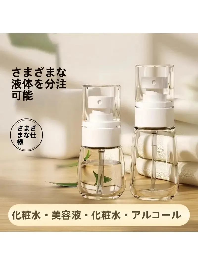 air ドロップで使えるアイテムは？超細霧タイプのスプレーボトルが清潔感女性に与える影響とは