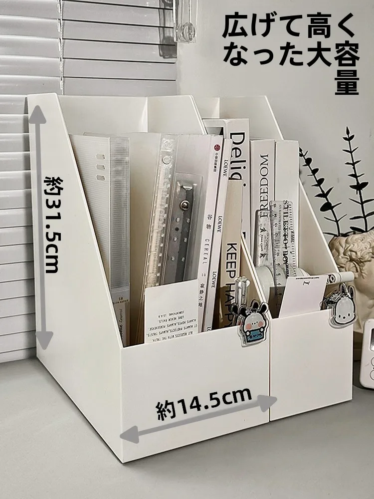 A4書類収納スタンドの高さ設定と実用性：デスク用立型スタンドの最適な使い方