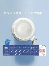 大容量保温ステンレス水筒【持ち運び便利・学生向け・男性用】
