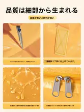 大容量の引越し用収納バッグ【厚手・耐久性・衣類や布団の収納に最適】