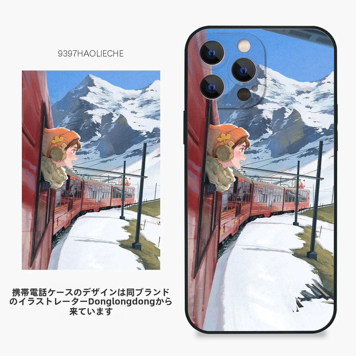 スマホカバー デザイン どうやって選ぶ？アートデザインケースが持つ、心に響く美しさとは