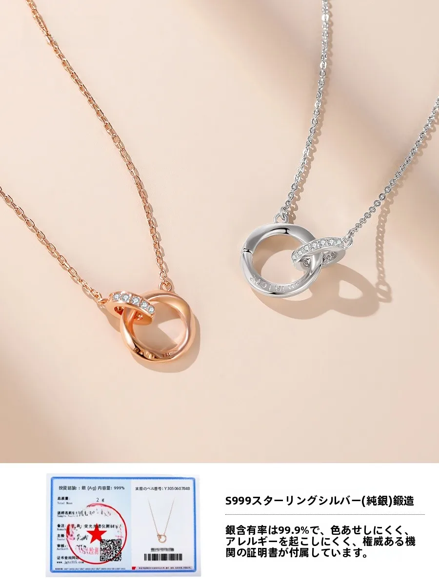 ネックレスとリングを組み合わせるとき、どう選ぶ？