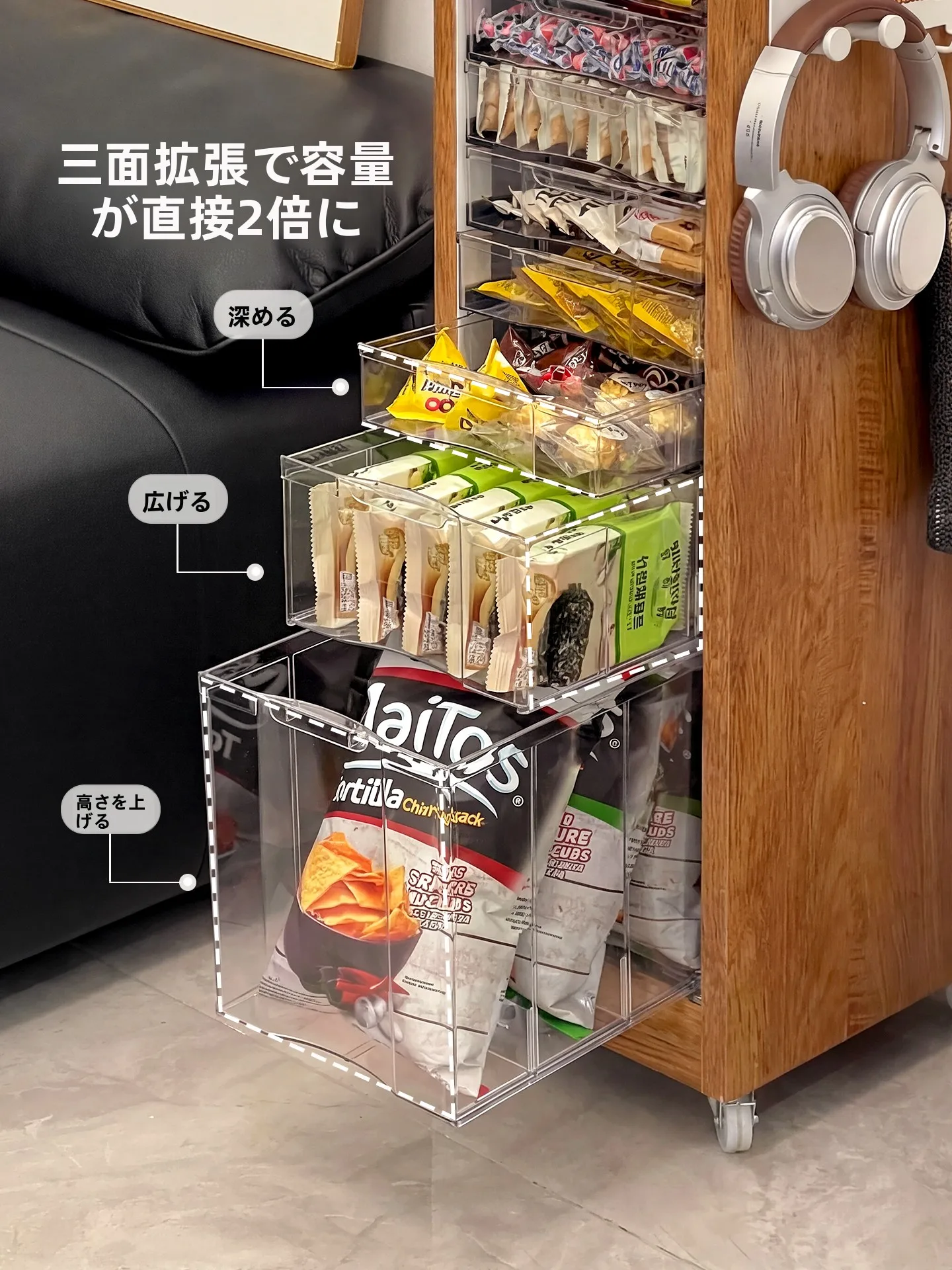 リビングに設置する収納チェスト、どうやって選ぶ？