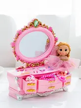 ピンクのプリンセス型鏡音楽ボックス【ジュエリーボックス・子供用・誕生日ギフト】