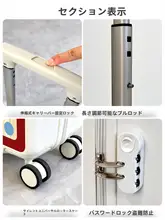 夢を運ぶスーツケース【キャリーバッグ・小型・ダブルホイール・トラベル用】