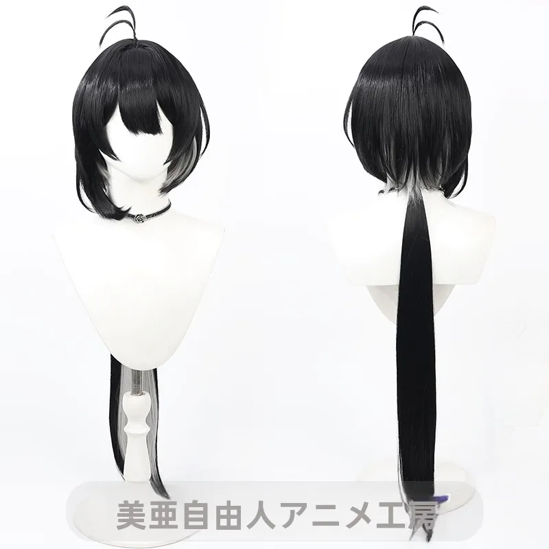 同窓会に合う水母ヘアウィッグ：黒色挑染が美しいコスプレスタイルの実用性  と選定ガイド
