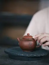 中華スタイル陶製茶壺【シンプルデザイン・一人用】