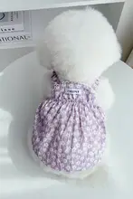 ペット服 犬 猫 キャミワンピース 花柄 コットン 通気性 パンプキンシルエット 小型犬 ビション トイプードル カジュアル インスタ映え 春夏