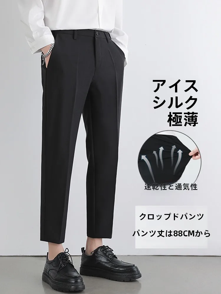 メンズ コーデの基本ルールとは？ストライプ刺繍入りTシャツのデザインと機能性
