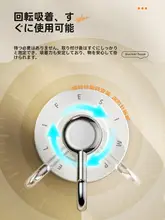 強力吸盤フック【無痕・穴あけ不要・防水・多機能】