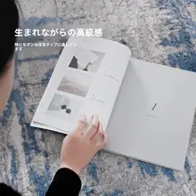 高級感漂うブルーラグ【トルコ製・モダンデザイン・リビング用】
