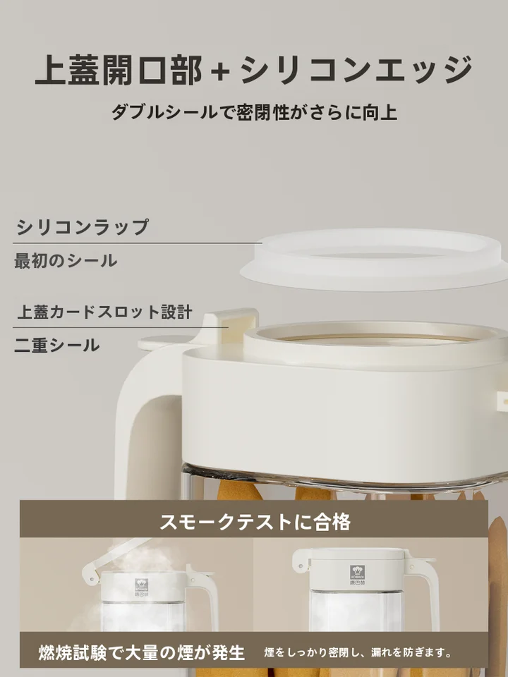 KBH キッチン用シーズニングボトル【密閉式・保存容器・油差し・塩入れ・ブラシ付き】（セットアップ対応）