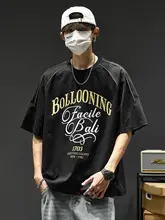 男子用 短袖プリントTシャツ【コットン・スタイリッシュ・ラウンドネック・五部袖・反射テープ付き】