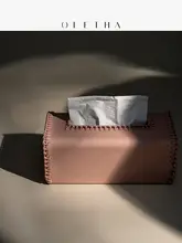 OLETHA モダンレザー製ティッシュボックス【クリエイティブデザイン・木製収納・テーブル装飾用】