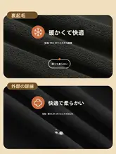 子供用ハロウィンフード付きパーカー【暖かい裏起毛・冬用・男の子用】