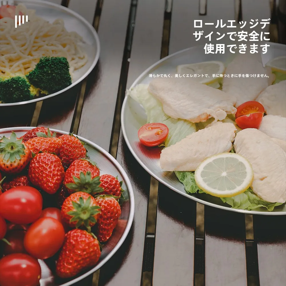 キャンプ道具を節約調達｜実際に使ってみた結果　ステンレスディッシュの実用性徹底解説