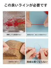 玉線ナイロン編み込み紐【DIY用・ハンドメイドブレスレット・アクセサリー材料】