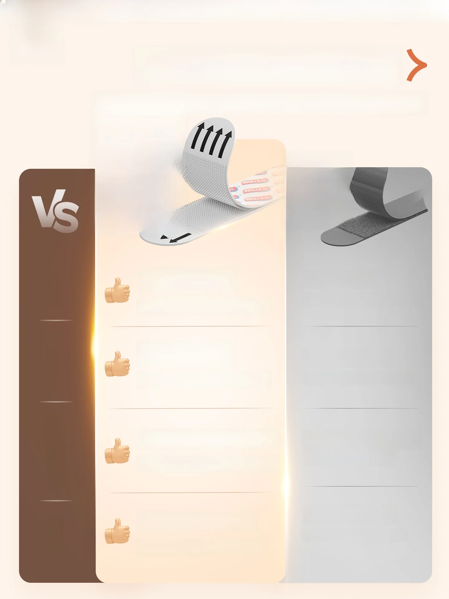 絵を飾るフックを選ぶときに迷うなら、この1つのポイントが鍵です