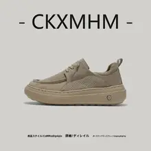 秋季用通気性カジュアルシューズ【薄型・男性用・厚底・低トップ・スポーツスタイル】（セットアップ対応）