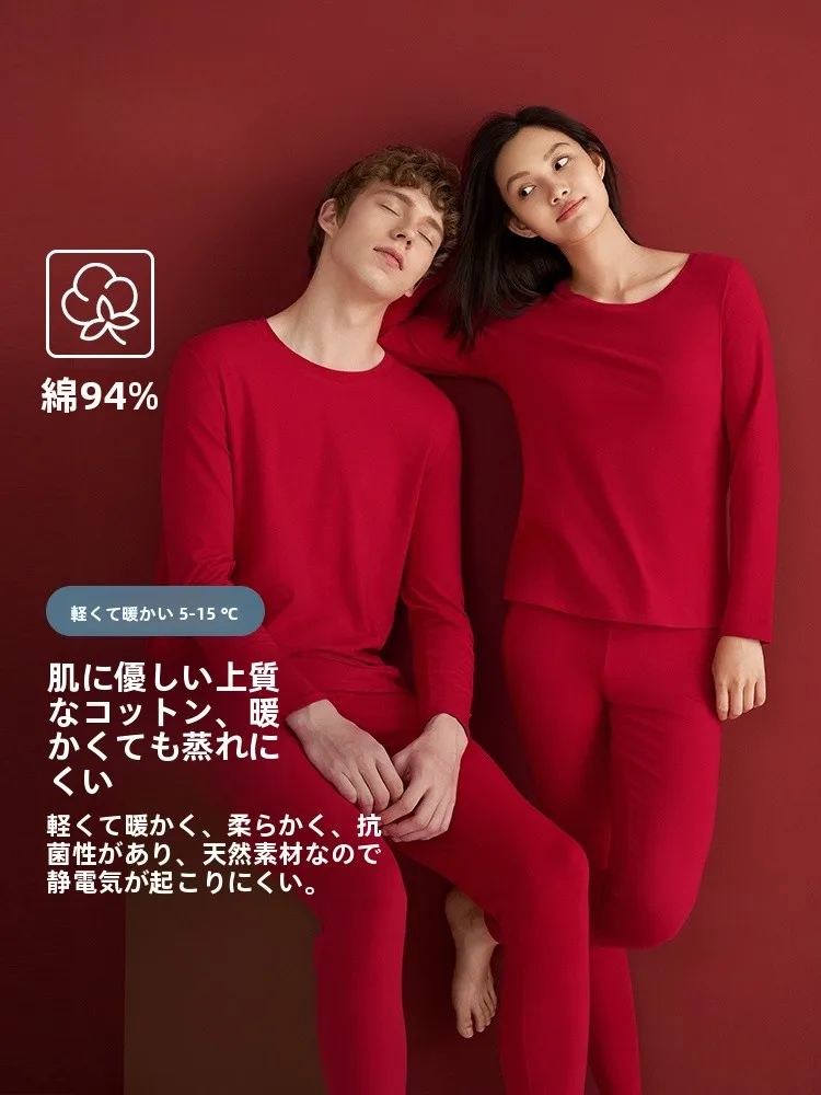 180cm 150cm カップル おすすめ4選：暮らしの温度と空間を意識した、心地よ い日常を築くためのアイテム選び方