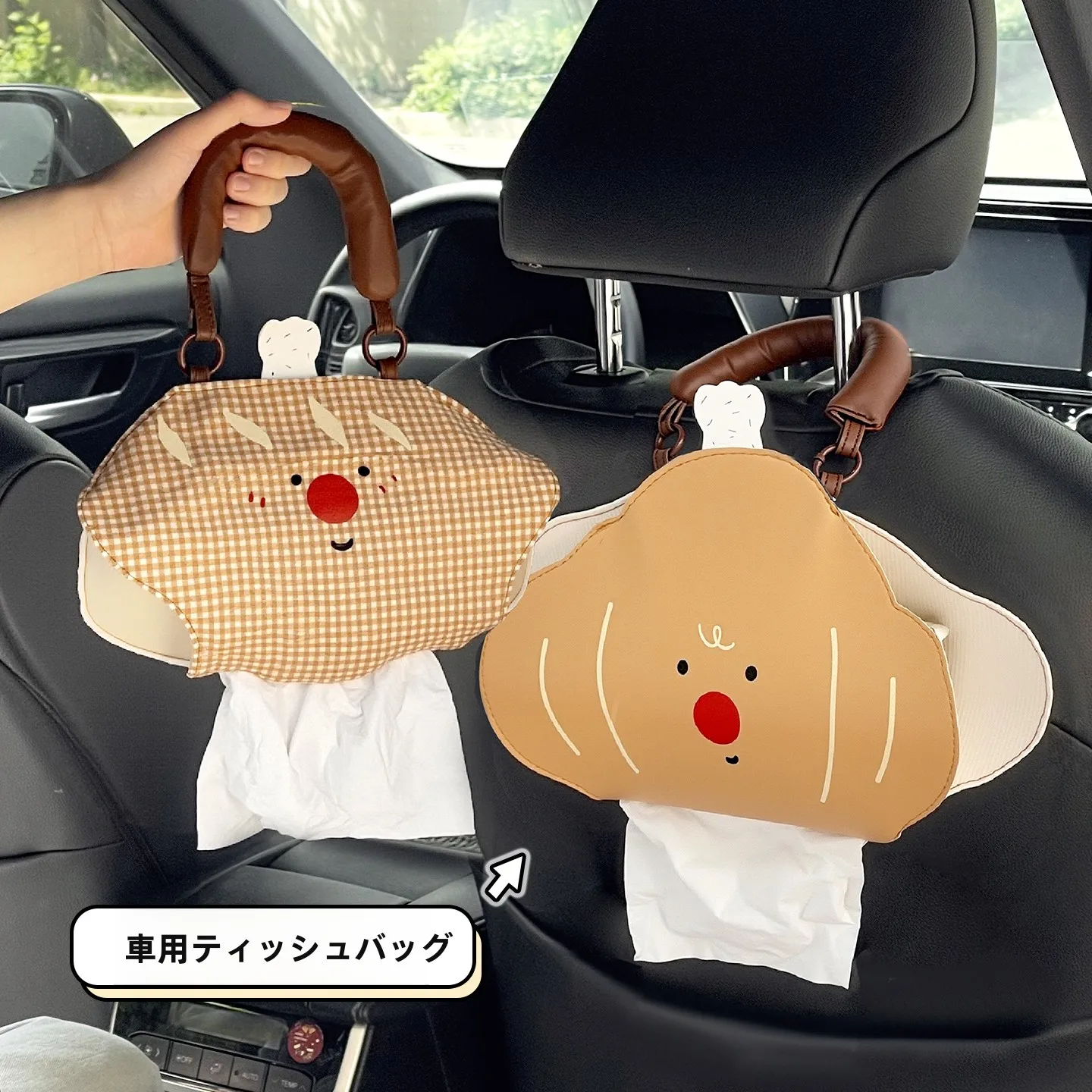 ティッシュホルダーの取り入れ方は？4選で暮らしの小さなスペースを美しく整える