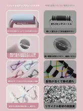 8字トレーニング器具 子供用 姿勢矯正 背中を伸ばすためのトレーニング 背筋を鍛える器具